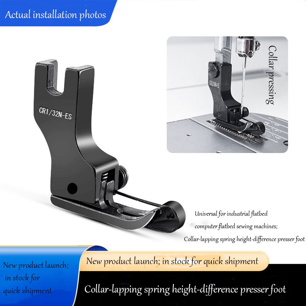 Textile Sewing Machine - Siyah Titanyum Çelik Yaylı Yüksek-Alçak Baskı