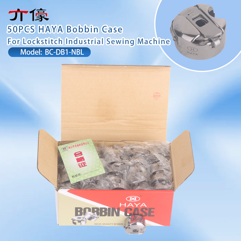 Sewing Machine Yarn - 50 adet Haya Bc-Db1-Nbl Bobin Kutusu