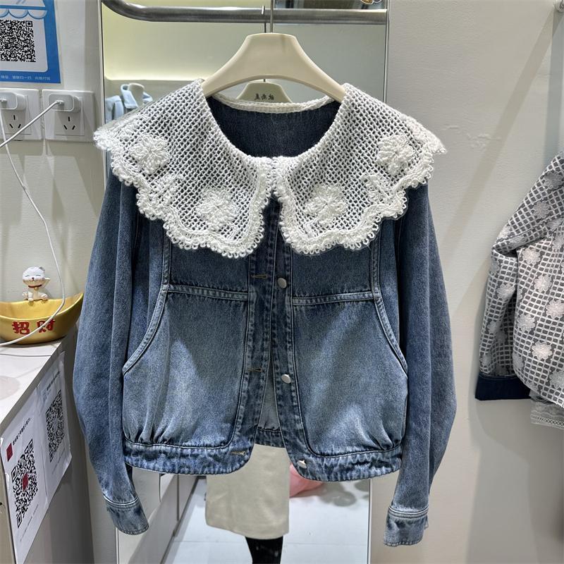 Sewing Jackets - Kadın İlkbahar Sonbahar Yeni Kore Tarzı