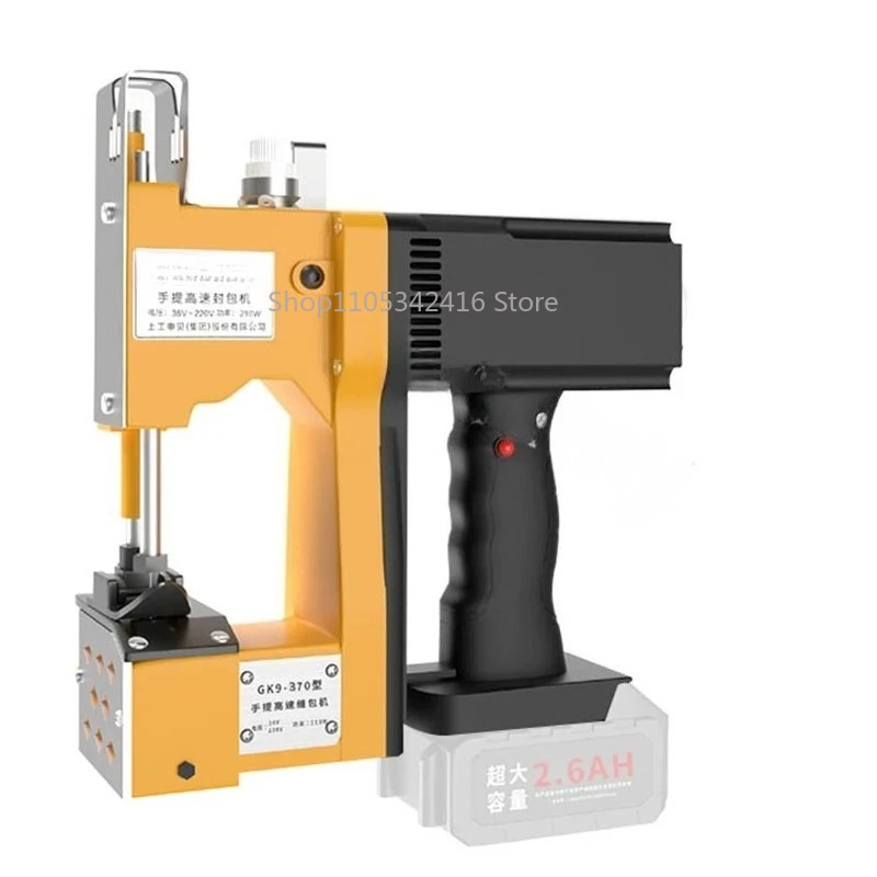 Tarım Tekstili Dokuma Çanta Ka - Sewing Machine For Textile incelemesi ve fiyatı