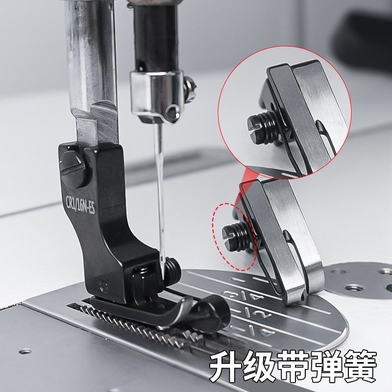 Siyah Titanyum Çelik Yaylı Yük - Textile Sewing Machine incelemesi ve fiyatı