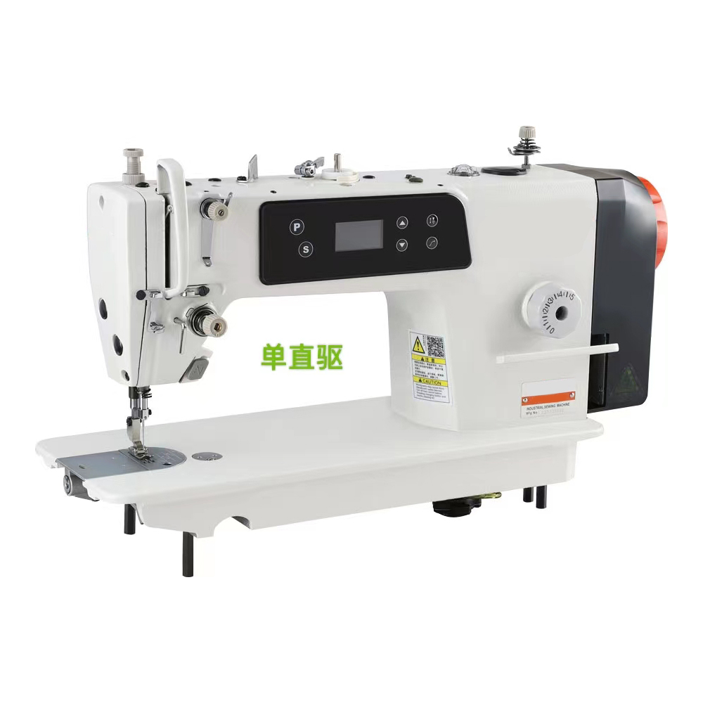 CP-520-D1 Giysi Makineleri Yük - Sewing Industry incelemesi ve fiyatı