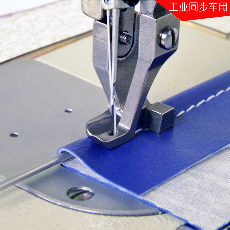 Endüstriyel Yürüyen Ayak Dikiş - Textile Sewing Machine incelemesi ve fiyatı