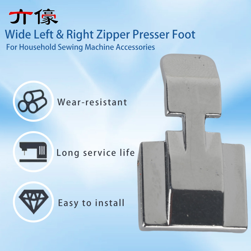 Geniş Sol ve Sağ Fermuar Baskı - Zipper Foot Presser incelemesi ve fiyatı